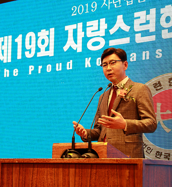 2019년 자랑스러운 한국인대상을 수상한 김철우 보성군수.